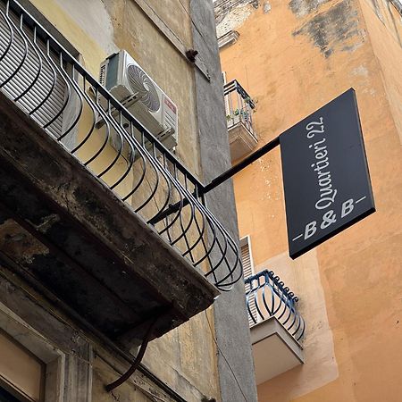 Quartieri22 Napoli Bagian luar foto